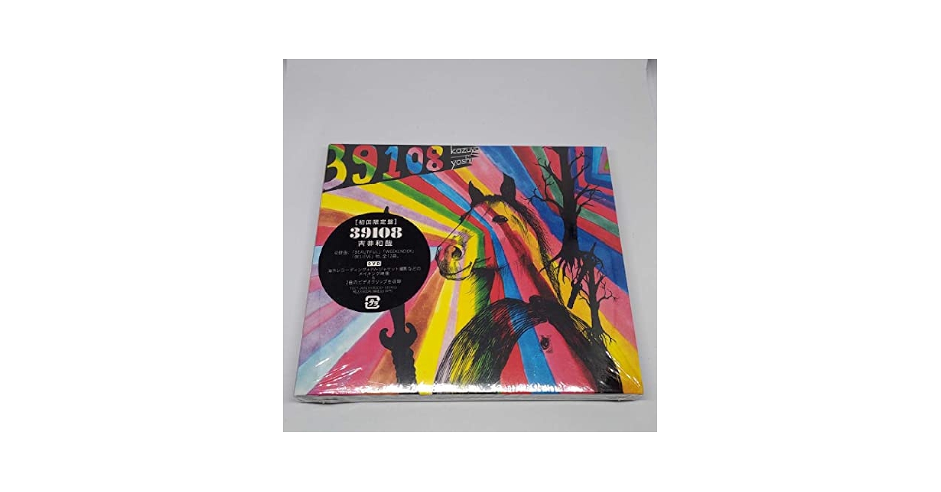 Amazon.co.jp: 吉井和哉39108初回限定盤CD+DVD TOCT-26053